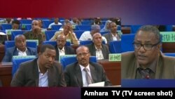 የአማራ ክልል ሹም ሽር ይፋ ሲደረግ (ፎቶ፡ አማራ ቲቪ)