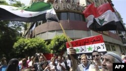 Suriyanın təhlükəsizlik qüvvələri hökumət əleyhinə nümayiş iştirakçılarını atəşə tutub