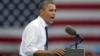 President Barack Obama speaks at a campaign event at University of Iowa, September 7, 2012, in Iowa City, Iowa.