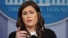 새라 허커비 샌더스 백악관 대변인이 26일 정례브리핑에서 발언하고 있다.