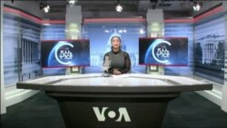 ፈነወ ድምጺ ኣመሪካ ቋንቋ ትግርኛ 19 መጋቢት 2024