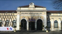 Američka pomoć Muzeju savremene umjetnosti RS