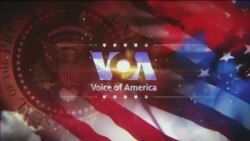 ከምሽቱ 3:00 ሠዐት የአማርኛ ዜና