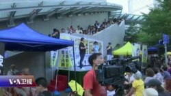 焦点对话：秋后算账占中人士，北京将港人推向对立？