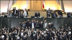 قانونگذاران ایران خواهان اعدام رهبران اوپوزیسیون شده اند