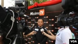 “密希玛”电视频道