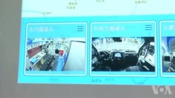 李开复：人工智能美国领先 但中国有机会赶超