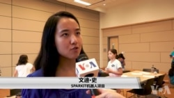 马里兰夏令营鼓励女孩追求STEM职业