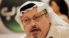 Mauaji ya Khashoggi yazungumziwa Bahrain