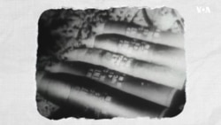 ۵۲ مستند - از یالتا تا مالت/ قسمت سوم