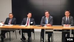 美台商业协会与海国图智研究所专家讨论一带一路倡议与台湾的新南向政策（美国之音钟辰芳拍摄）