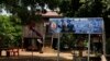 Party logo of Cambodia People’s Party located in front of deputy Kandal Krom village chief in the Khmer Rouge area of Anlong Veng district (Sun Narin/VOA Khmer)