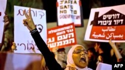 Իսրայելում շարունակվում են զանգվածային ցույցերը