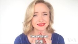 OMG!美语 Dating APP!