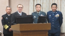 VOA连线：台军方提战略新主张，朝野立委质疑落实性