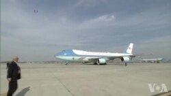 美国总统川普抵达韩国现场画面 (视频来源: KTV)