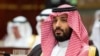 Maseneta : Upo ushahidi Prince Mohammed bin Salman alihusika na mauaji ya Khashoggi