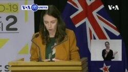 VOA60 DUNIYA: Firai Ministar New Zealand Jacinda Ardern Ta Ce Kasar Ta Dakile Cutar Nan Mai Kisa Ta Coronavirus