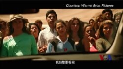 根据真实矿难改编的影片《33:重生奇迹》