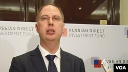 俄罗斯直接投资基金会领导人德米特里耶夫几年在莫斯科的一次俄日投资论坛会议上。（美国之音白桦拍摄）