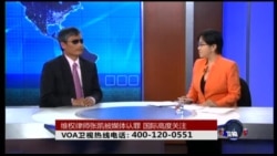 VOA卫视(2016年3月1日 第二小时节目 时事大家谈 完整版)