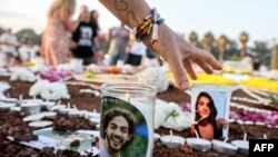 تصاویری از قربانیان حمله تروریستی ۱۵ مهر حماس به اسرائیل (آرشیو)