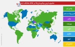 تلگرام در ایران به رغم فیلترهای دولتی، محبوبیت زیادی دارد (منبع: Hootsuite/We Are Social)