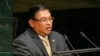 FILE - Myanmar's Minister for Foreign Affairs Wunna Maung Lwin addresses the 69th United Nations General Assembly at the U.N. headquarters in New York, Sept. 29, 2014.