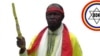 Ne Mwanda Nsemi, leader du groupe mystico-politique Bundu dia Kongo (BDK), RDC, 3 mars 2017. (Facebook Bundu dia Kongo)