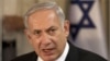 بنیامین نتانیاهو، نخست وزیر اسرائیل