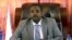 አቶ አብዲ ሞሐመድ ኦማር /አብዲ ኢሌ/ የቀድሞ የሶማሌ ብሔራዊ ክልላዊ መንግሥት ፕሬዚዳንት 