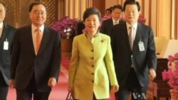 Security, Economic Ties Top Agenda for S. Korea-US Summit