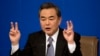 China's Foreign Minister Wang Yi speaks at a press conference in Beijing, March 8, 2015.