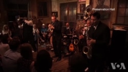 典藏厅 -- 美国爵士乐的殿堂