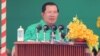 Prime Minister Hun Sen speaks at the opening ceremony of Khmer New Year in Siem Reap, Cambodia, Friday, April 14, 2017. (Courtesy photo of Prime Minister's Facebook page)