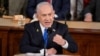 Israeli Prime Minister Benjamin Netanyahu addresses a joint meeting of Congress in Washington