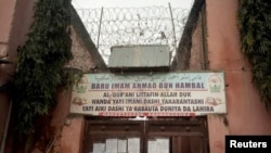 L'école coranique surnommée "la maison de l'horreur" à Kaduna, au Nigeria, le 27 septembre 2019.