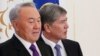 Qozog'iston rahbari Nursulton Nazarboyev, Qirg'iziston prezidenti Almaz Atambayev