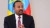Firai Ministaqn Habasha, Abiy Ahmed.