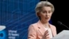 Chủ tịch Ủy ban Châu Âu Ursula von der Leyen. 