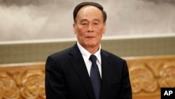 中共十八大后王岐山成为政治局常委和中纪委书记（2012年11月15日）