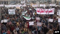 Suriyada təhlükəsizlik qüvvələri tərəfindən 11 adam öldürülüb