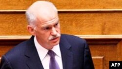 Հունաստանի վարչապետը հանրաքվե անցկացնելու կոչ է արել