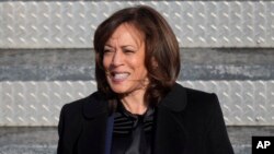 የዩናይትድ ስቴትስ ምክትል ፕሬዚዳንት ካማላ ሃሪስ