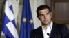 Grčki premijer Aleksis Cipras