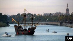 Photo d'archive de la ville touristique espagnole Séville (Photo AFP)