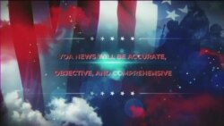 ከምሽቱ 3:00 የአማርኛ ዜና