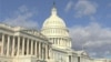 Understanding the Scope of US Debt Ceiling