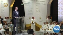 Israelis and Palestinians Doubt New US Peace Plan