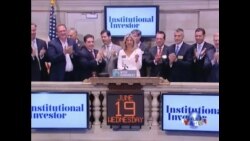 美联储可能缩减刺激经济措施